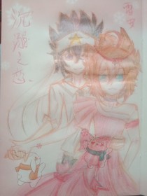 红桃tv92